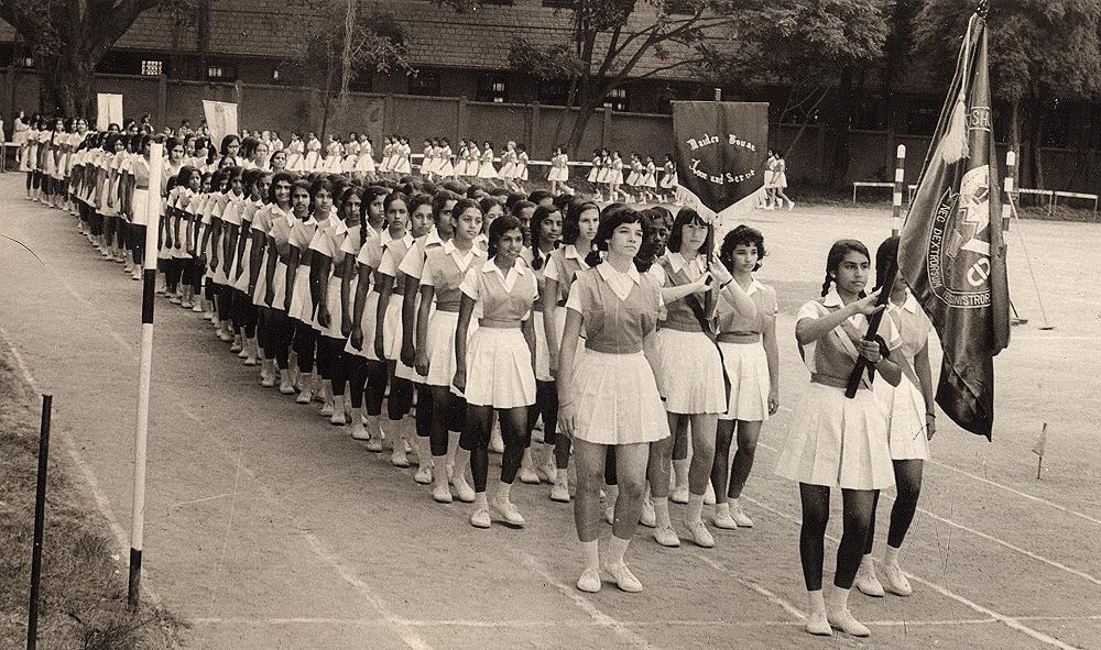 Sports Day 1966